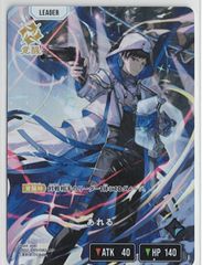 軌跡tcg PR リィン 4枚セット - メルカリ
