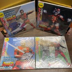 宇宙刑事シャリバン DVD 2 3 4 5巻セット | Mercari
