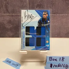 2015-16 EPOCH F.C. INTERNAZIONALE MILANO SERIES 1 ジェフリーコンドグビア Geoffrey Kondogbia 03/13 インテルミラノ Quad ジャージ カード