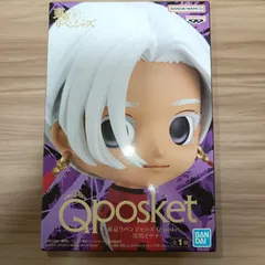 東京リベンジャーズ Q posket 黒川イザナ フィギュア  天竺
