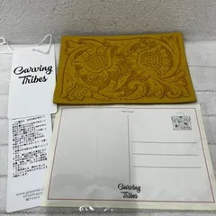AP120　CARVING TRIBES　カービングトライブス　 GRACECONTINENTAL　グレースコンチネンタル　 CarvingCard-A　カービングカード　ポストカード　 はがき　レター　イエロー　タグ付き