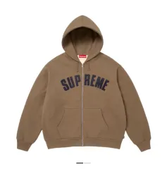 Supreme Arcs Thermal Lined Zip-Up Hooded Sweatshirt Dusty Brown
