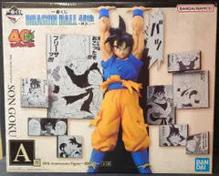 BANDAI SPIRITS 一番くじ DRAGON BALL 40th ～其之二～ A賞 孫悟空 40th Anniversary Figure