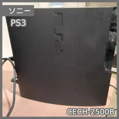 [N-6748] SONY PS3 プレイステーション3 CECH-2500B