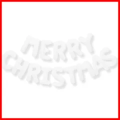 La Kissa クリスマス バルーン 飾り セット 文字 風船 純白のホワイト メリークリスマス 女子会 会場の装飾 デコレーション パーティー (文字のみ 純白のホワイト)