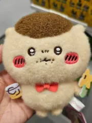 本日までの出品) くりまんじゅう バレンタイン ちいかわ キーホルダー ぬいぐるみ マスコット