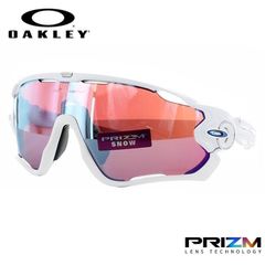 美品】OAKLEY オークリー ジョウブレイカー プリズムレンズ ホワイト
