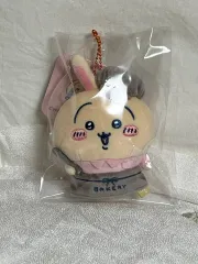 ちいかわベーカリー うさぎ マスコット 販売