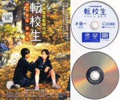 忍たま乱太郎 第19シリーズ 三の段　DVD ディスクのみ　高山みなみ Amazon.co.jp: TVアニメ「忍たま乱太郎」 第19シリーズ 三の段 [DVD