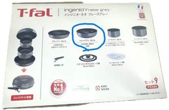 Item thumbnail for item a4c4a4ab-3b50-4d6b-b164-ced8a9be41a5