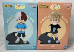 △M358-70▲　僕のヒーローアカデミア　ちあぴこ　ばくごうかつき　とどろきしょうと　セット