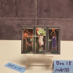 1999-2000 Bandai 武豊 直筆サインカード 日本中央競馬会 GI Winning