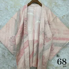 kimono+one◆kimonoarisa◆厳選◆日本の総手絞り◆藤娘きぬたや製◆羽織◆やまと誂製◆裄長◆正絹◆裄68丈81長羽織道中着道行コート