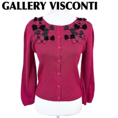 美品 GALLERY VISCONTI カーディガン 3 ピンクパープル リボン