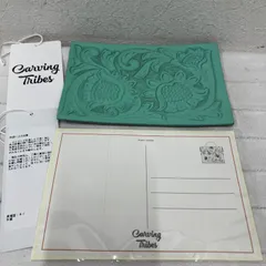 AP123　CARVING TRIBES　カービングトライブス　 GRACECONTINENTAL　グレースコンチネンタル　 CarvingCard-A　カービングカード　ポストカード　 はがき　レター　ミント　タグ付き