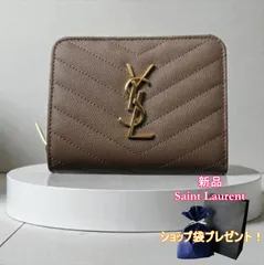 【新品■正規品■送料無料■ギフト包装無料】サンローラン Saint Laurent 大人の魅力あふれるYSLロゴの折り財布 ウォレット 668288B0W012346 レディース 女性 ギフト プレゼント 誕生日 お祝い