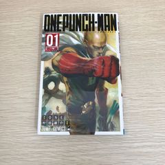 希少】ワンパンマン 漫画 第1巻 初版 一巻 ONE PUNCH MAN - メルカリ