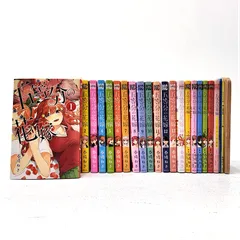 【小牧店】「五等分の花嫁　全14巻」「五等分の花嫁 キャラクターブック 5冊」「 五等分の花嫁　ＴＶアニメ第１期　公式設定資料集」「映画入場者特典　五等分の花嫁 14.5巻」セット　春場ねぎ 【I207-4245】