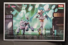 コトブキヤ フレームミュージック・ガール/フレームアームズ・ガール VOCALOID 初音ミク[マルットイズVer.] with TAMOTU[ミクVer.]