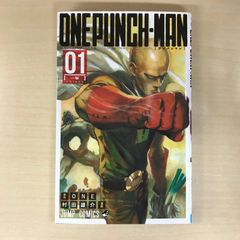 ONE PUNCH-MAN 1巻 初版 シュリンク付き - メルカリ