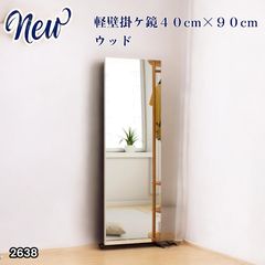 1702 人型 サンドバッグ 自立型 高さ調節可 人肌に近い特殊素材 ボブ