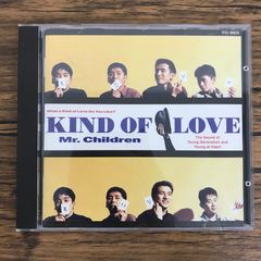 長期保管品レアプロモCD Mr.Children / KIND OF LOVE 色えんぴつ様 リクエスト 2点 まとめ商品 - メルカリ