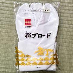 Item thumbnail for item 5eea36b1-5b98-46d1-936d-62e7cebdcbb2