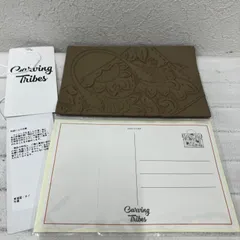AP125　CARVING TRIBES　カービングトライブス　 GRACECONTINENTAL　グレースコンチネンタル　 CarvingCard-B　カービングカード　ポストカード　 はがき　レター　ベージュ　タグ付き
