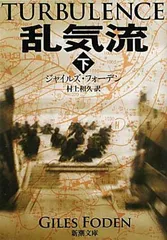 2026年最新】有働万力の人気アイテム - メルカリ