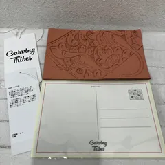 AP126　CARVING TRIBES　カービングトライブス　 GRACECONTINENTAL　グレースコンチネンタル　 CarvingCard-B　カービングカード　ポストカード　 はがき　レター　ピンク　タグ付き