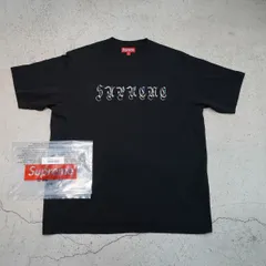 2026年最新】シュプリーム ゲームシャツの人気アイテム - メルカリ