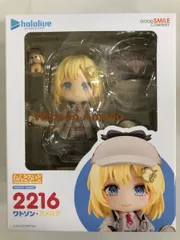 2026年最新】ねんどろいど ホロライブプロダクション ワトソン