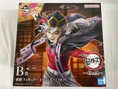 【未開封】B賞 童磨 フィギュア～上弦の弐～ 一番くじ 鬼滅の刃～姉の仇～