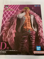 【未開封】D賞 ドンキホーテ・ドフラミンゴ MASTERLISE 一番くじ ワンピース The Unbreakable Law