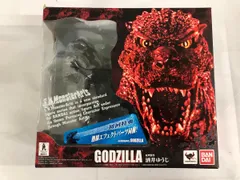 S．H．モンスターアーツ ゴジラ