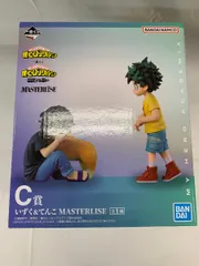 【未開封】C賞 いずく＆てんこ MASTERLISE 一番くじ 僕のヒーローアカデミア 相反する思い