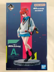 A賞 アマテ・ユズリハ(マチュ)  一番くじ 機動戦士Gundam GQuuuuuuX（ジークアクス）