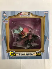 【未開封】一番くじ ヒストリーオブチョッパー～ONE PIECE FILM～ C賞 ヒストリー～ONE PIECE FILM～『冬に咲く、奇