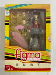 2026年最新】figma ペルソナ4 天城雪子の人気アイテム - メルカリ