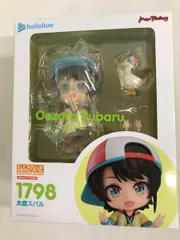 2026年最新】大空スバル ねんどろいどの人気アイテム - メルカリ