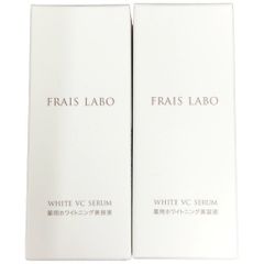 フレイスラボホワイトVCセラム 30mL 2本セット - メルカリ