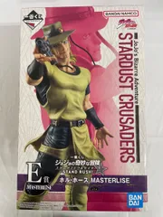 【未開封】E賞 ホル・ホース 一番くじ ジョジョの奇妙な冒険 スターダストクルセイダース -STAND RUSH!-