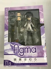 2026年最新】figma魔法少女まどか☆マギカ暁美ほむらの人気アイテム
