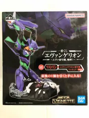 ♪一番くじ エヴァンゲリオン ～エヴァ初号機、咆哮！～ ラストワン賞 エヴァンゲリオン初号機 フィギュア■＊同梱不可