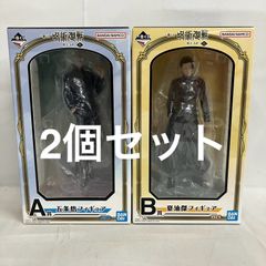 중고 이치 반 쿠지 주술회전 가이타마·옥절 이 A 상 고조 고 B상 여름 유걸 피규어 2개 세트 SF1441 c101