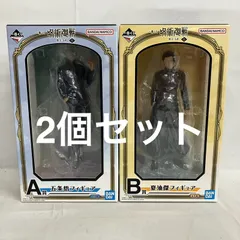 中古 一番くじ 呪術廻戦 懐玉・玉折 壱 A賞 五条悟 B賞 夏油傑 フィギュア 2個セット SF1441 c101