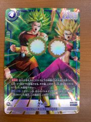 상태 A 케일 SR 병렬 FB08-032 드래곤 볼 퓨전 월드 DBFW