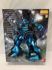 未開封】ねんどろいど 553 ゼルダの伝説 ムジュラの仮面3D リンク