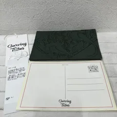 AP128　CARVING TRIBES　カービングトライブス　 GRACECONTINENTAL　グレースコンチネンタル　 CarvingCard-B　カービングカード　ポストカード　 はがき　レター　カーキ　タグ付き