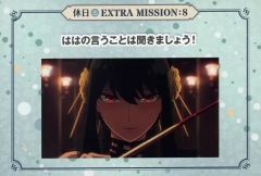 [중고] 엽서 요르 포저 (무기를 가진) 엽서 [SPY × FAMILY × 극락탕 · RAKU SPA 휴일 EXTRA MISSION 목욕에서 사이좋게 가족을 어필하라] 대상 상품 구입 특전